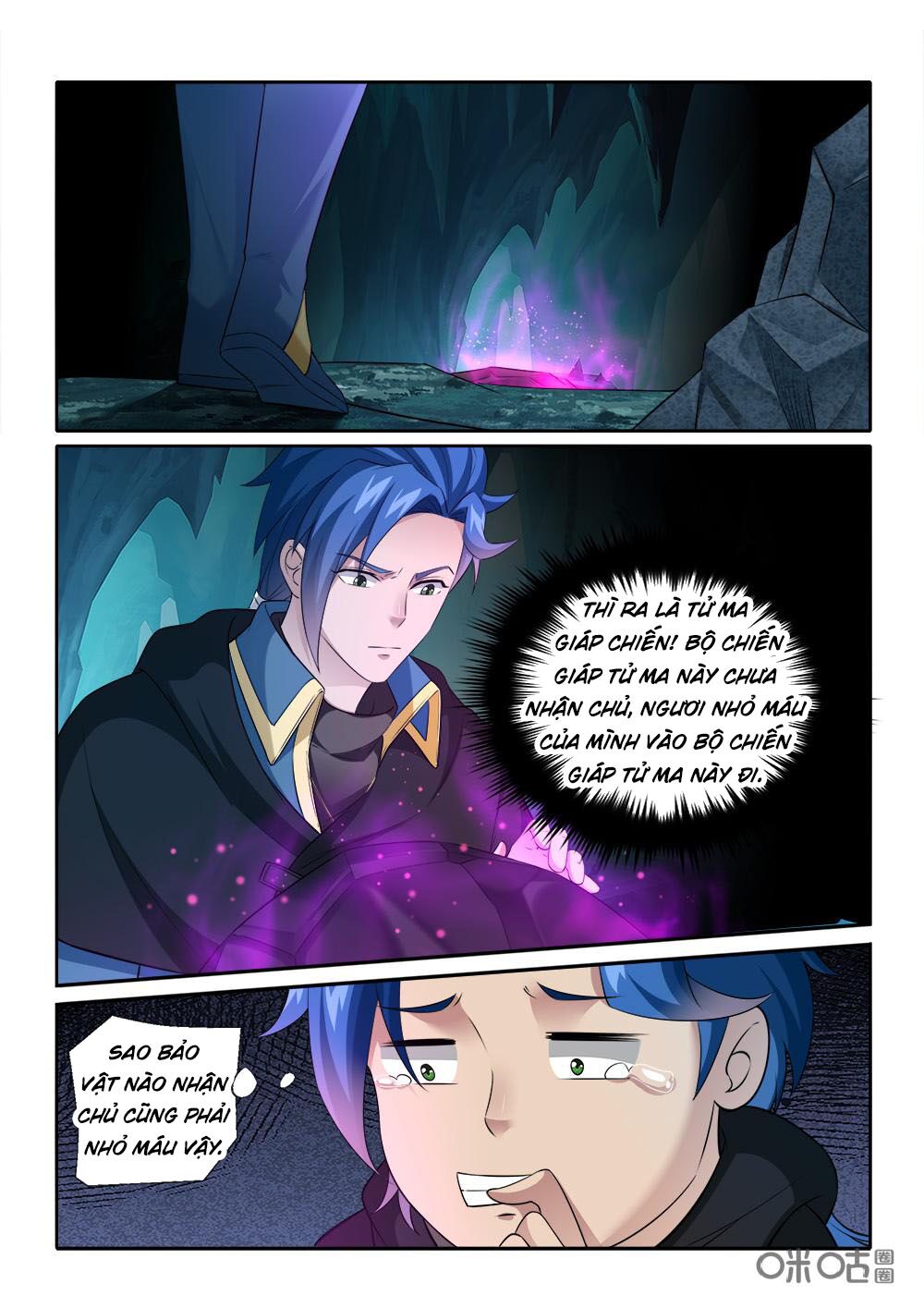 Cửu Tinh Thiên Thần Quyết: Chapter 226