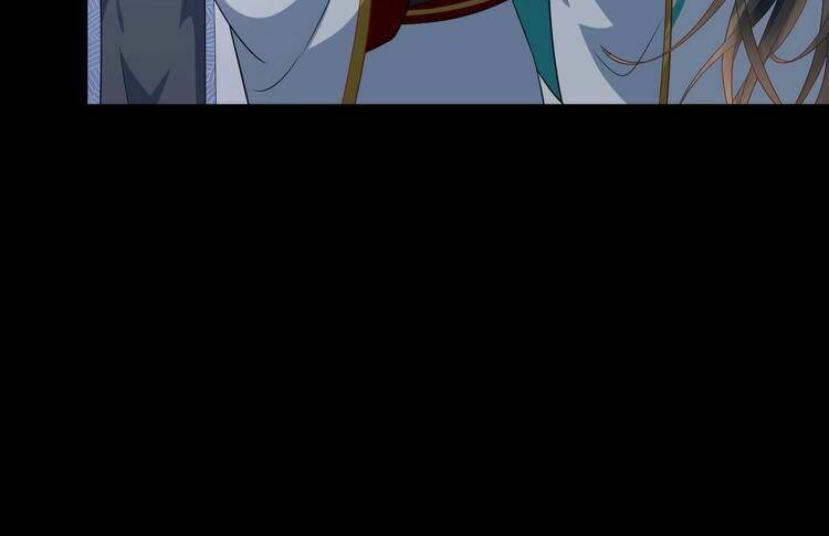 Bồng Sơn Viễn 2: Chapter 15