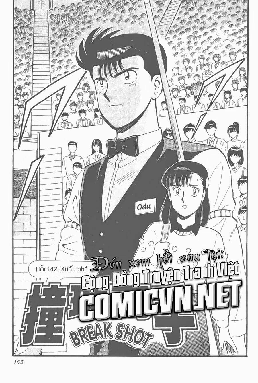 Break Shot: Chapter 141