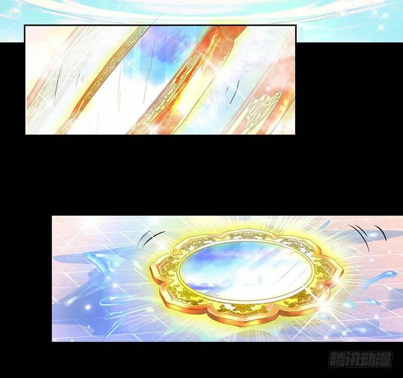 Hung Mãnh Quỷ Phu Bà Thượng Sàng: Chapter 35