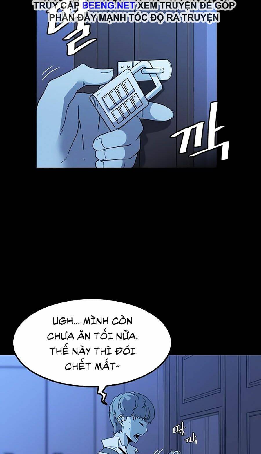 Điểm Chết: Chapter 1