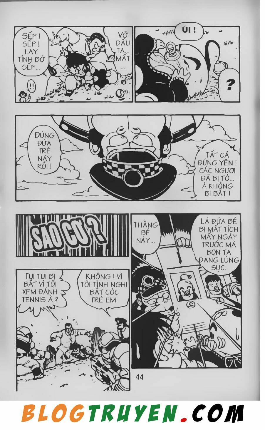 Chú Bé Quyền Năng: Chapter 7