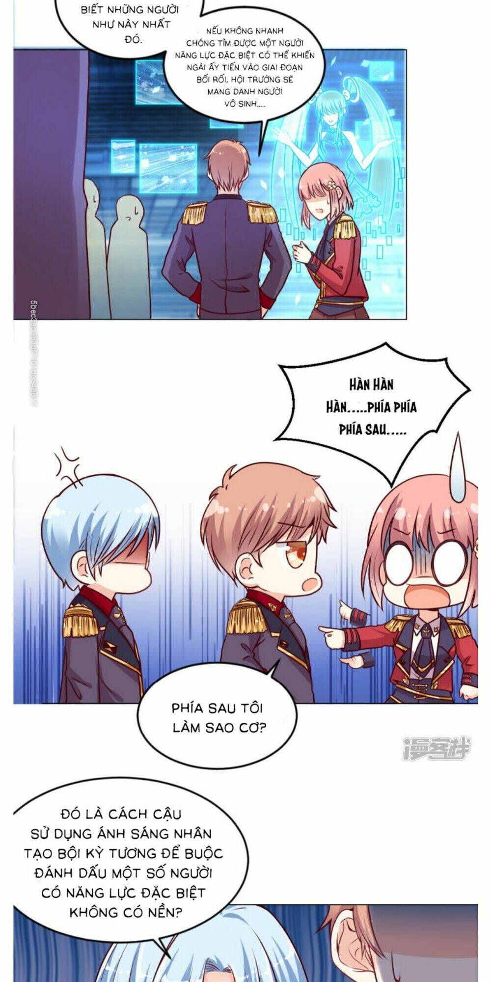 Đế Quốc Tinh Tế Đệ Nhất Sủng Hôn: Chapter 17