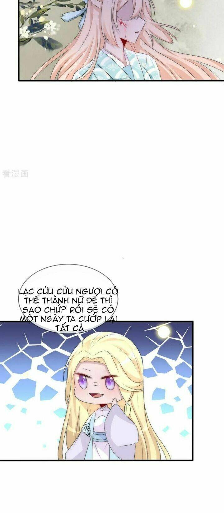 Kế Hoạch Sủng Ái Của Tiểu Công Chúa: Chapter 75