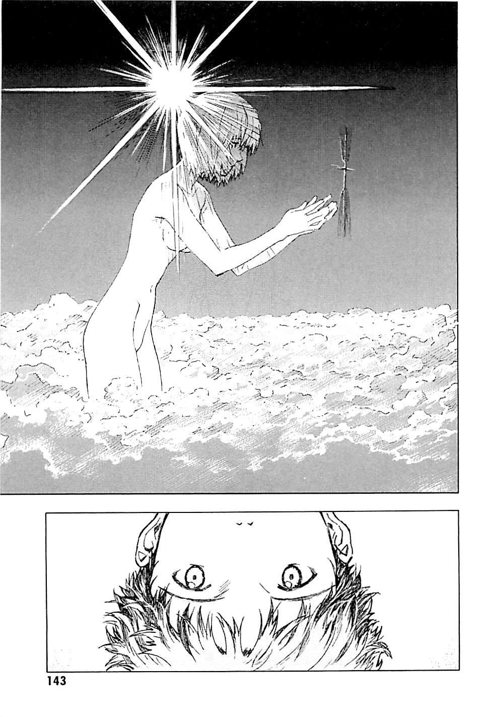 Shin Seiki Evangelion: Chapter 89