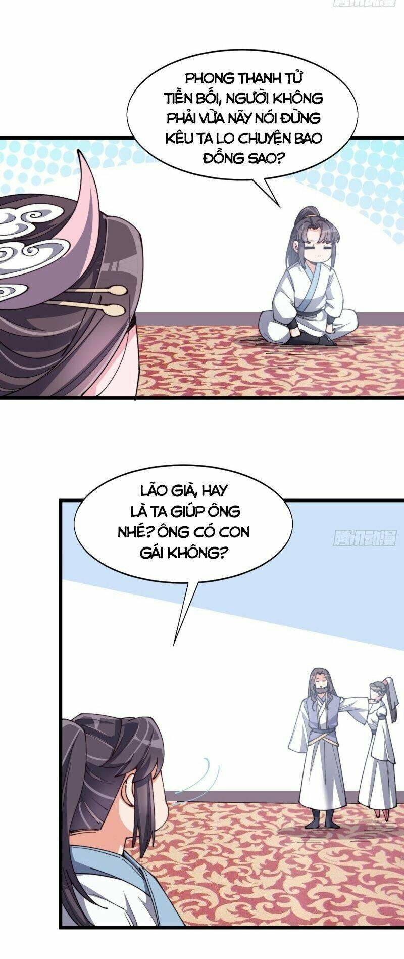 Trường Sinh Cửu Thiên Tuế: Chapter 54