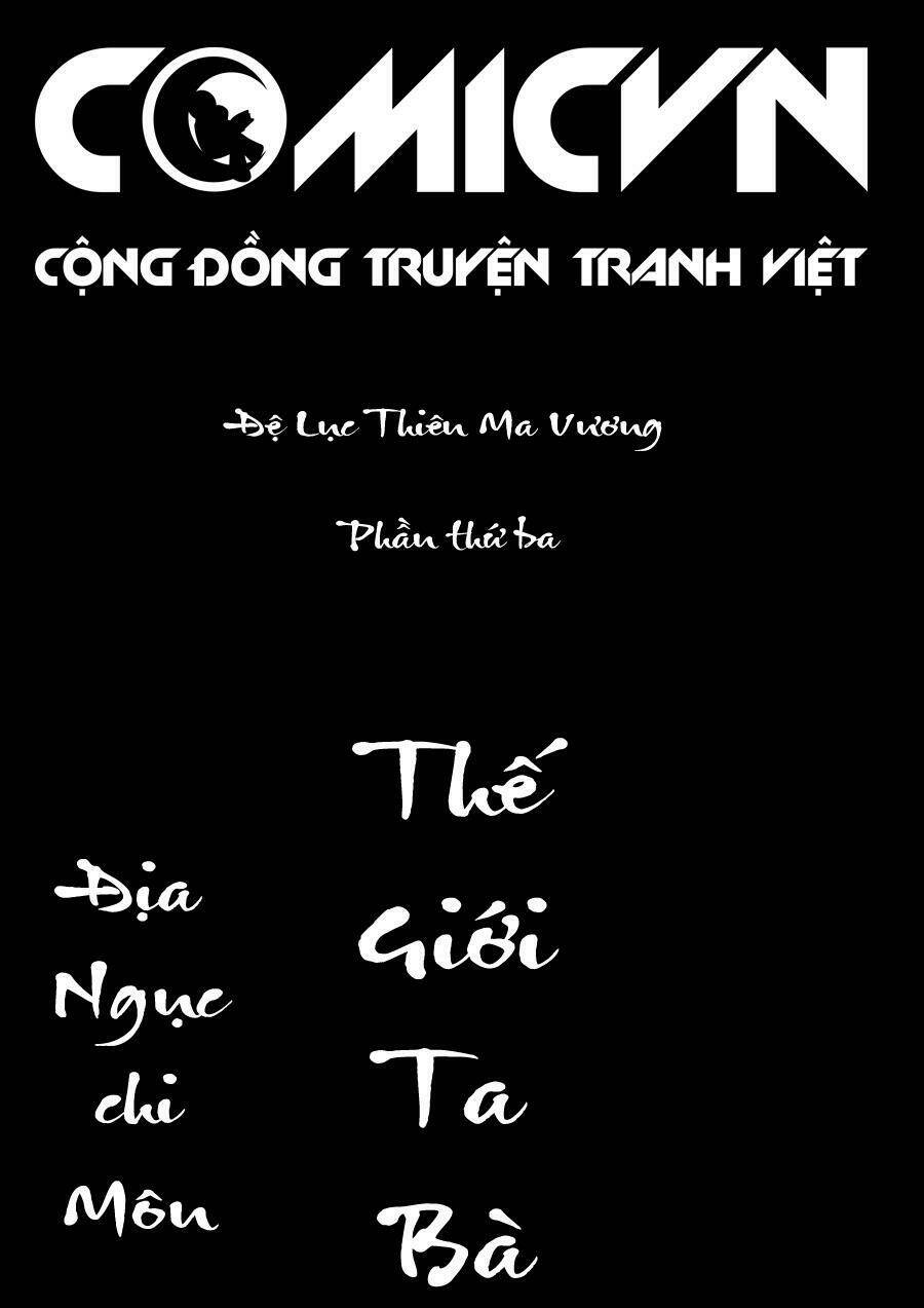 Đệ Lục Thiên Ma Vương: Chapter 29