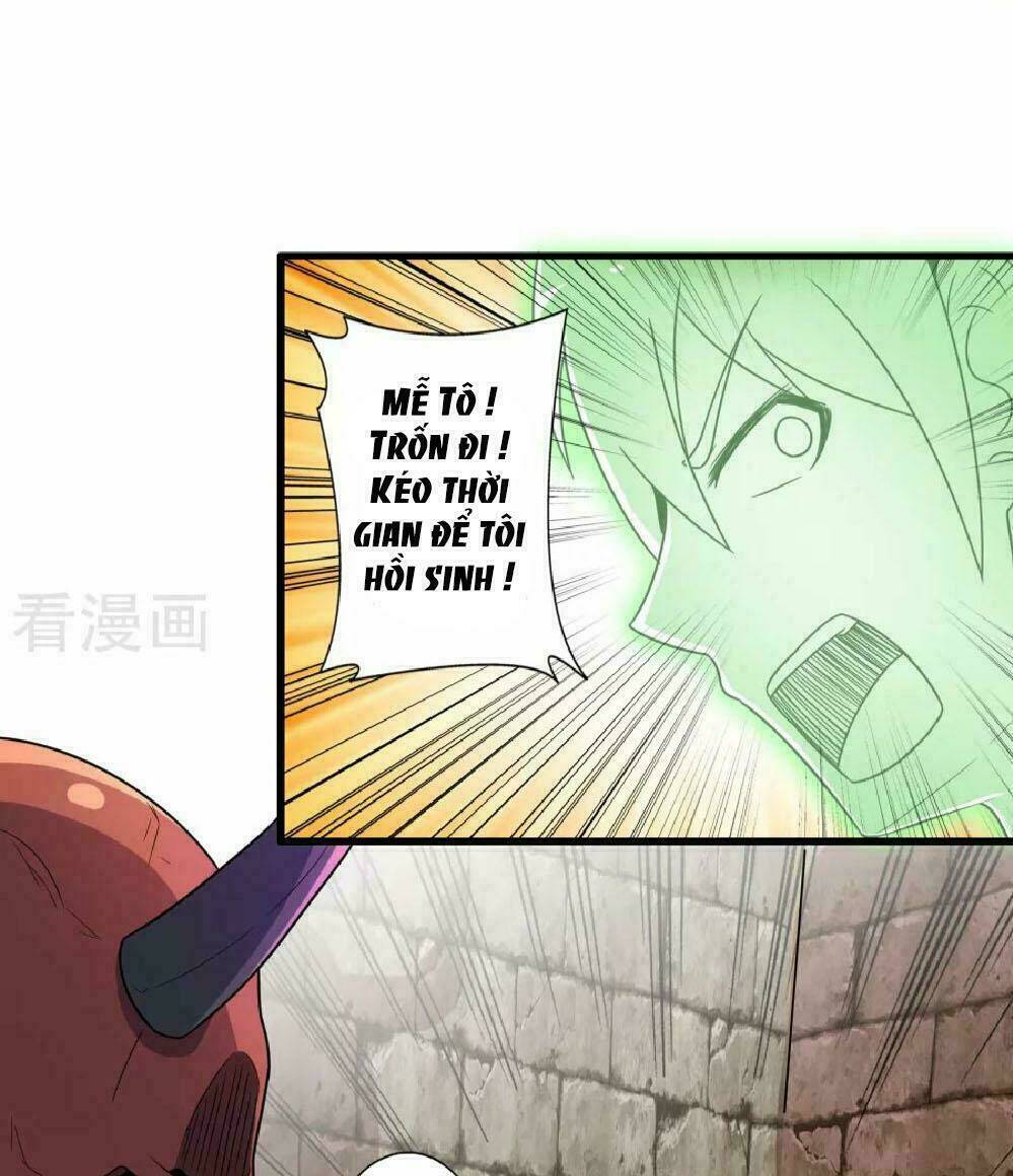 Cực Phẩm Công Ngụ Tiên Thê: Chapter 6