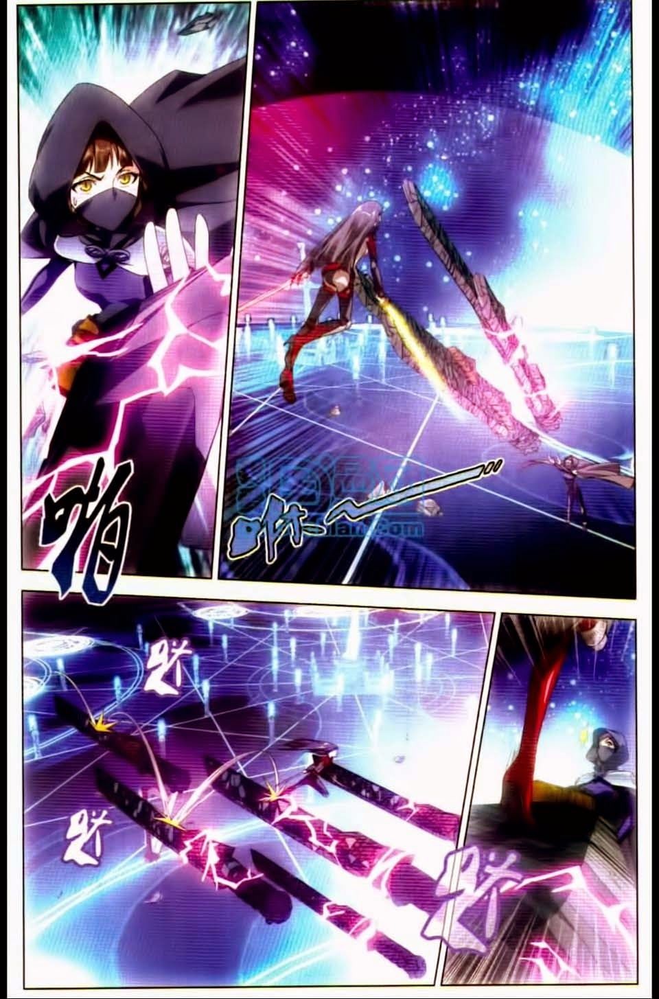 Long Tộc 2: Chapter 35