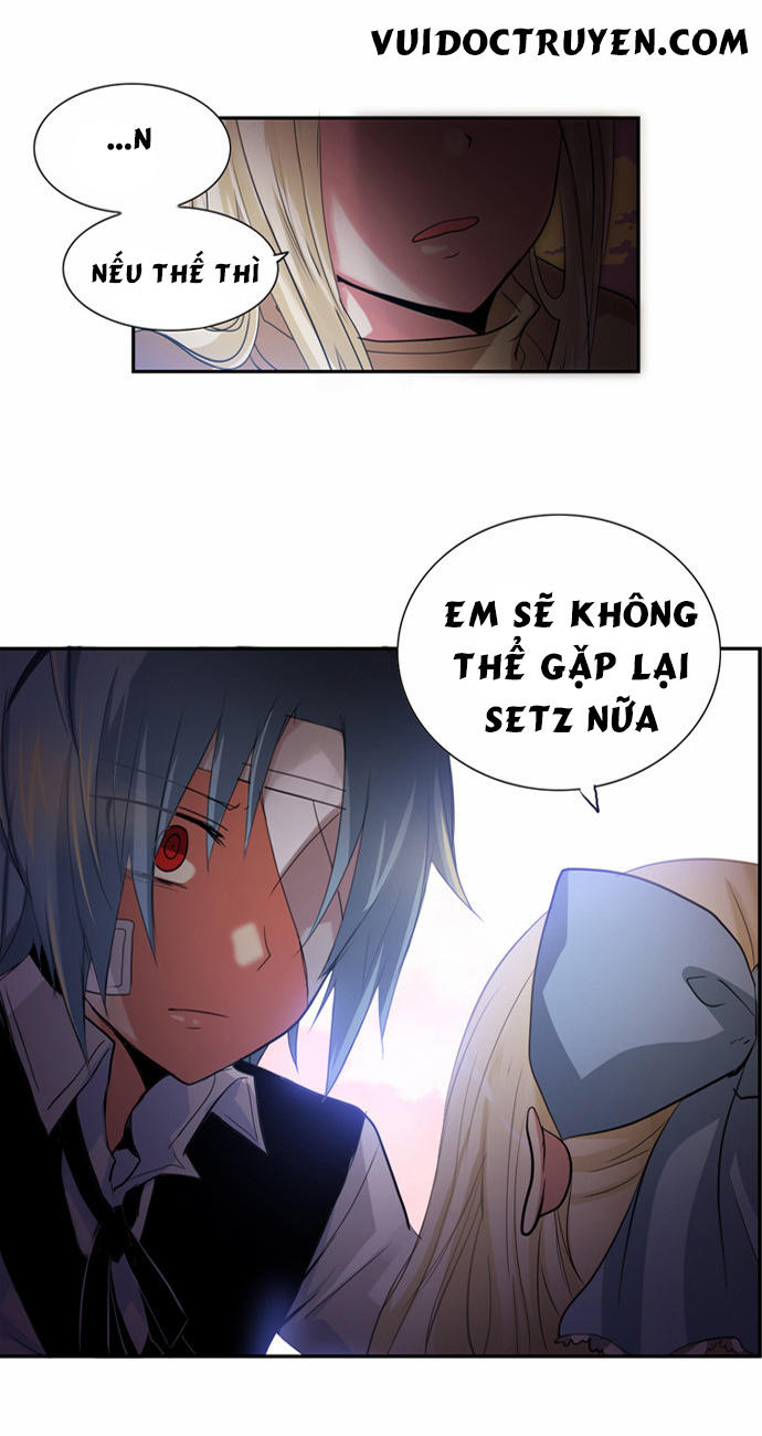 Crepuscule (Yamchi): Chapter 60