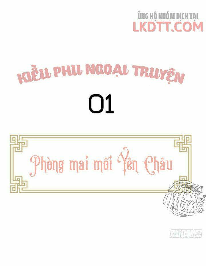 Kiều Phu Có Hỉ: Chapter 18.1