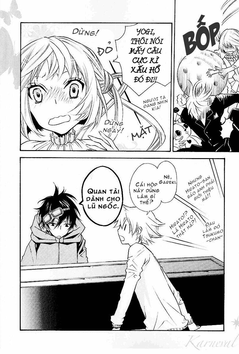 Karneval: Chapter 1
