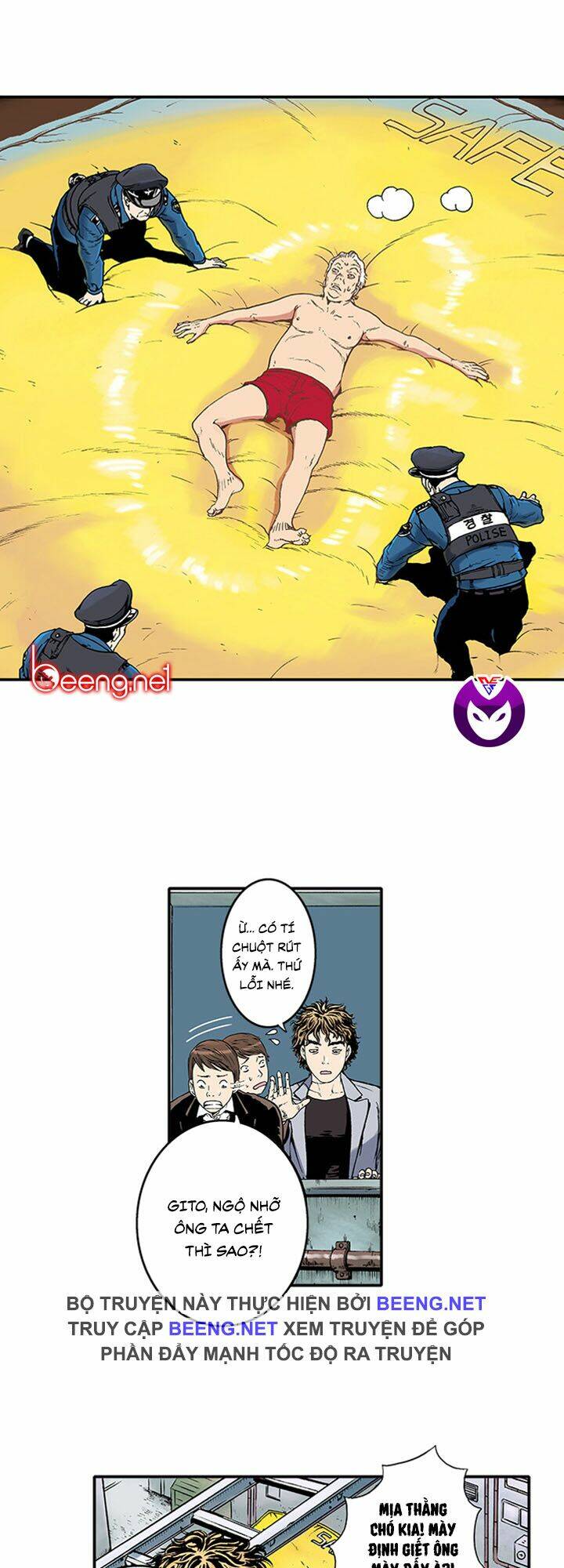 Kang Gito: Chapter 2