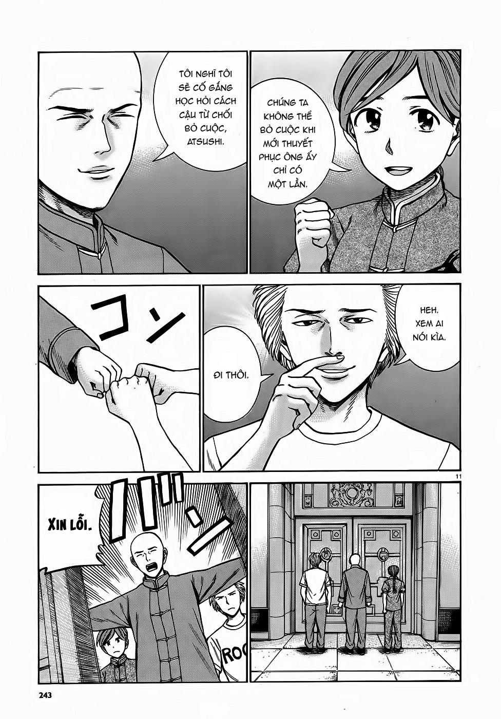 Não Phẳng Siêu Năng Lực: Chapter 80