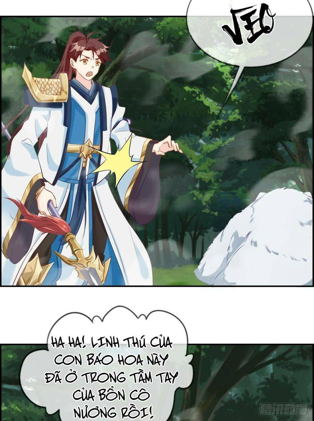 Tối Cường Hoàn Khố Hệ Thống: Chapter 12