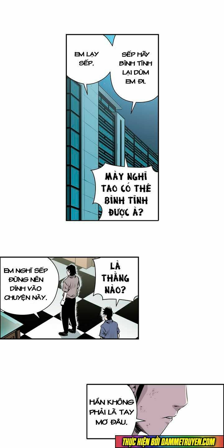 Double Casting: Chapter 71