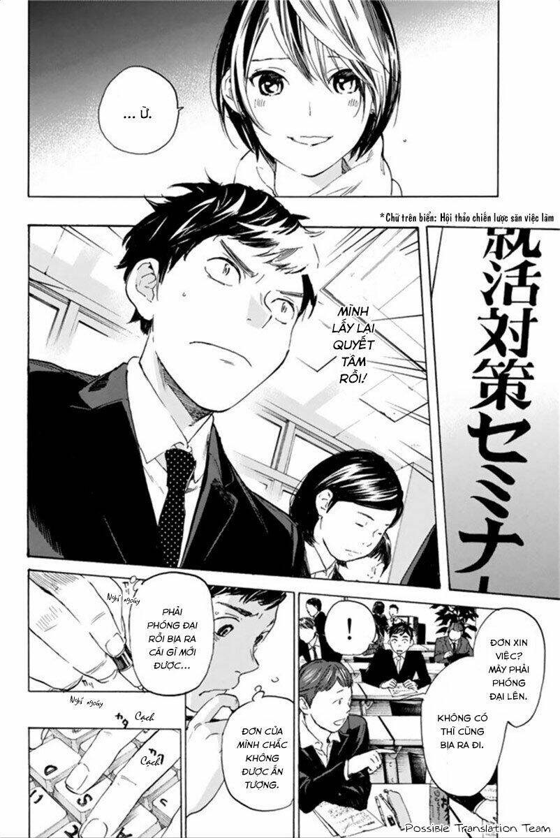 Forget Me Not: Chapter 35