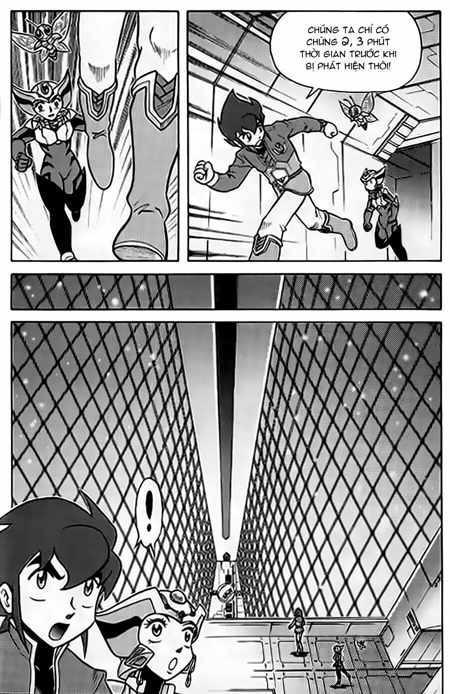 Hiệp Sĩ Giấy G: Chapter 46