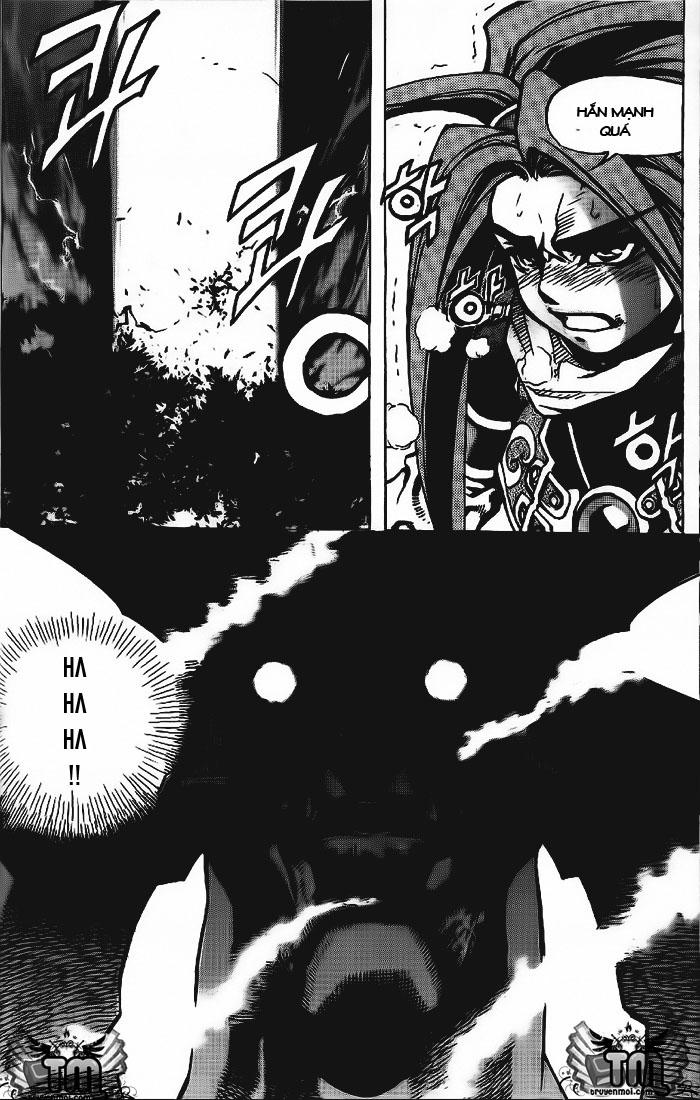 Diêm Đế: Chapter 6