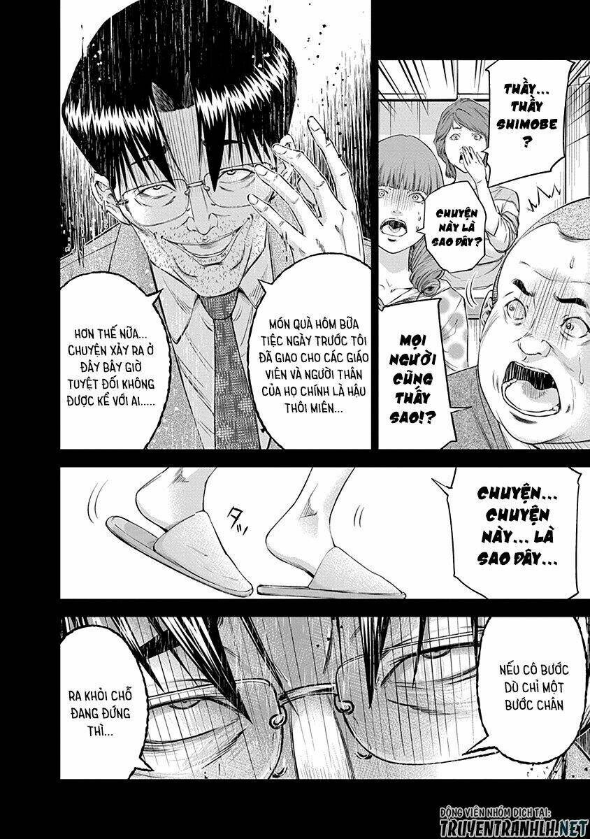 Signal 100: Chapter 14