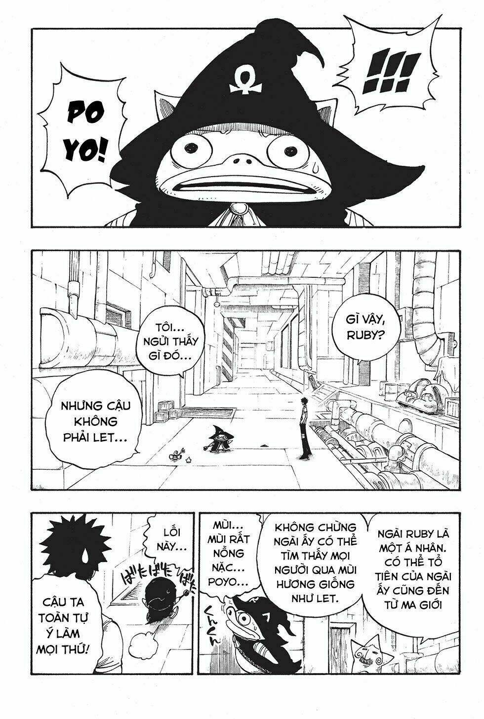 Rave Master: Chapter 215