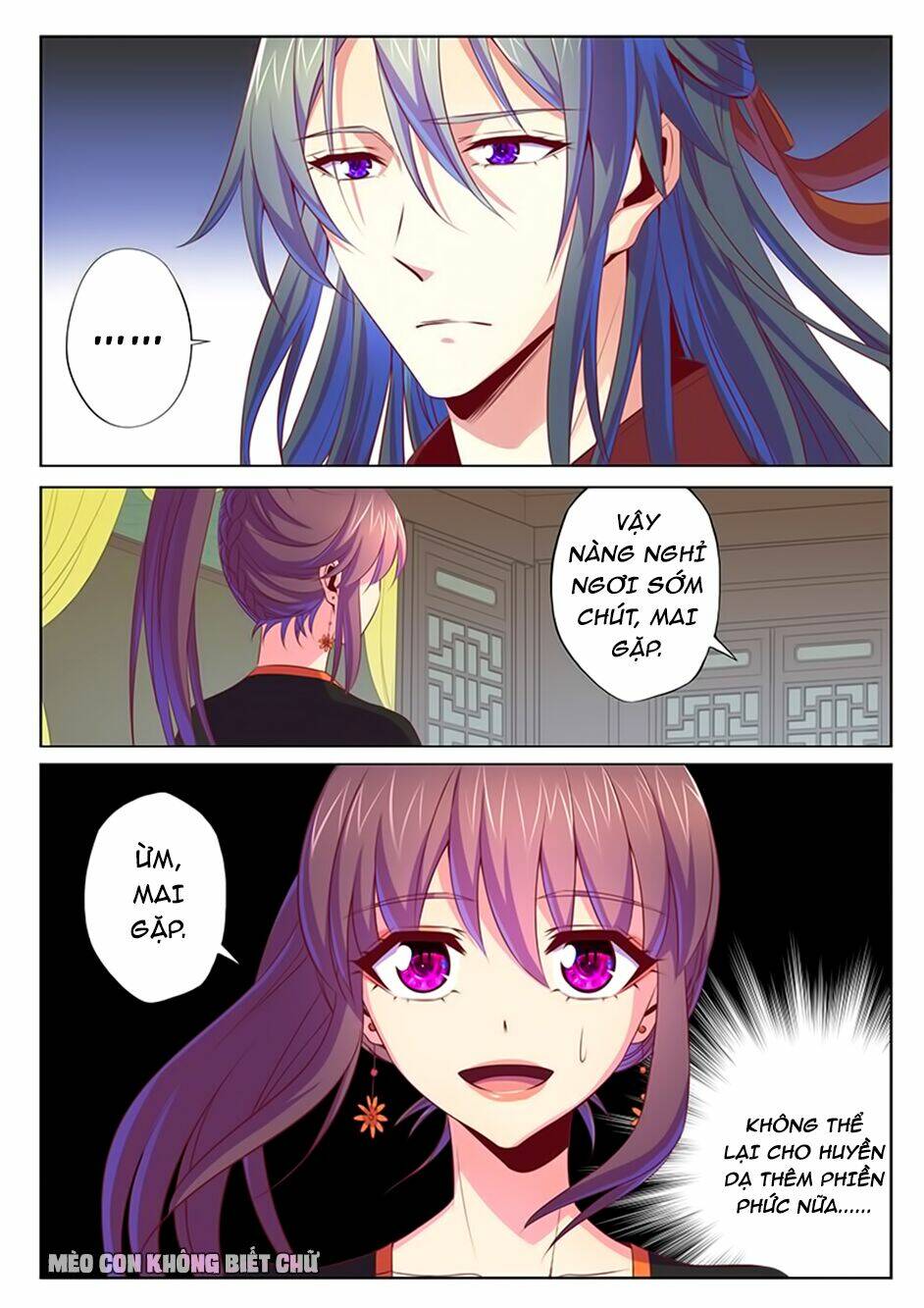 Dạ Ma Lục: Chapter 55