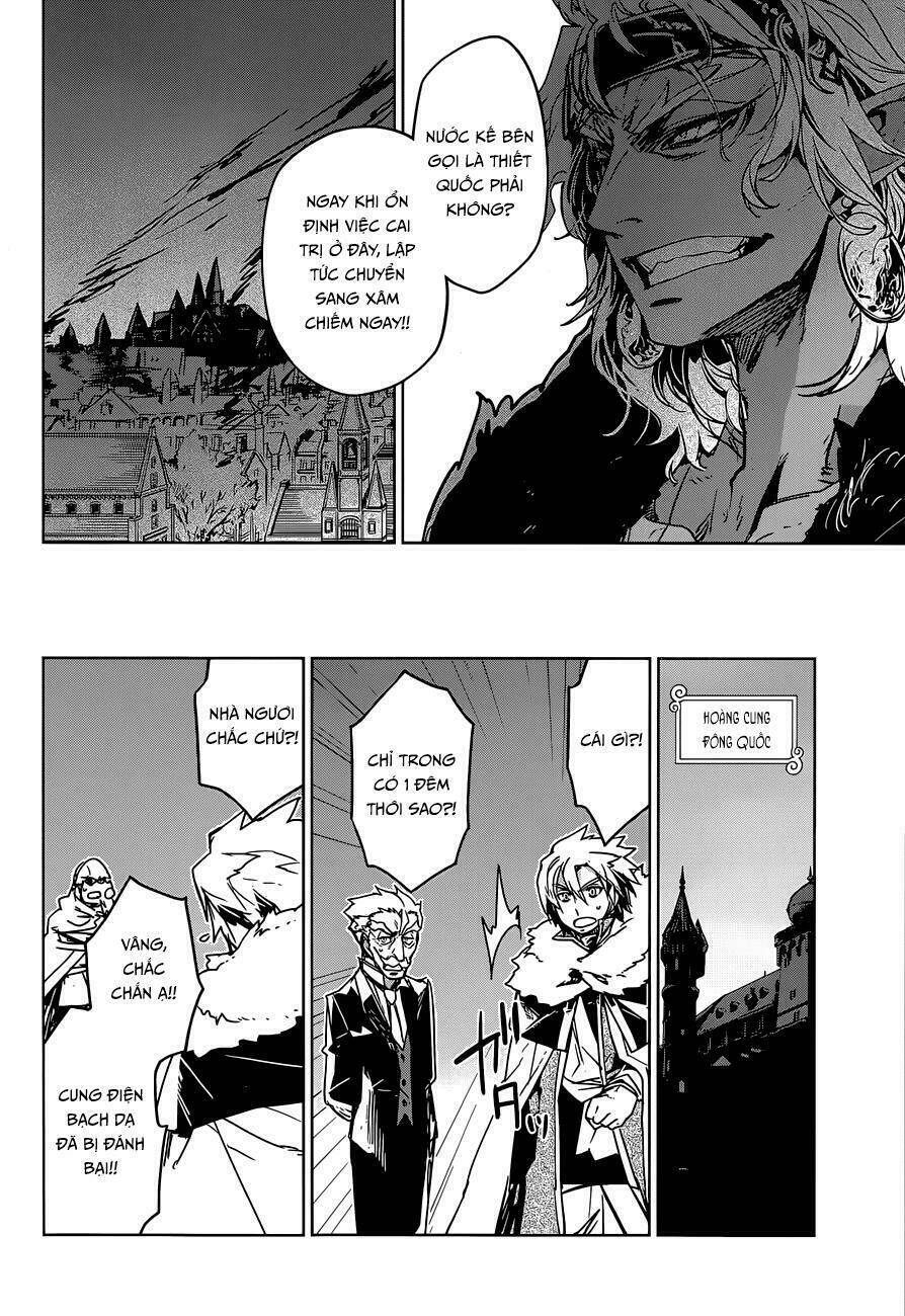 Maoyuu Maoh Yuusha: Chapter 34