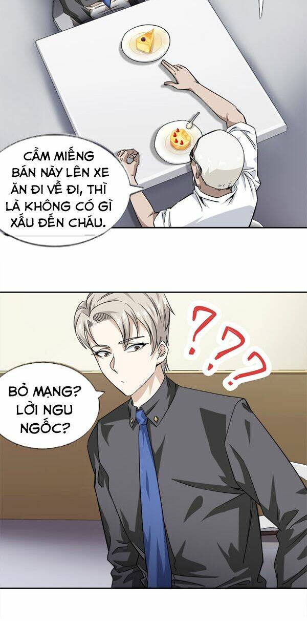 Dạ Thị Chi Vương: Chapter 12