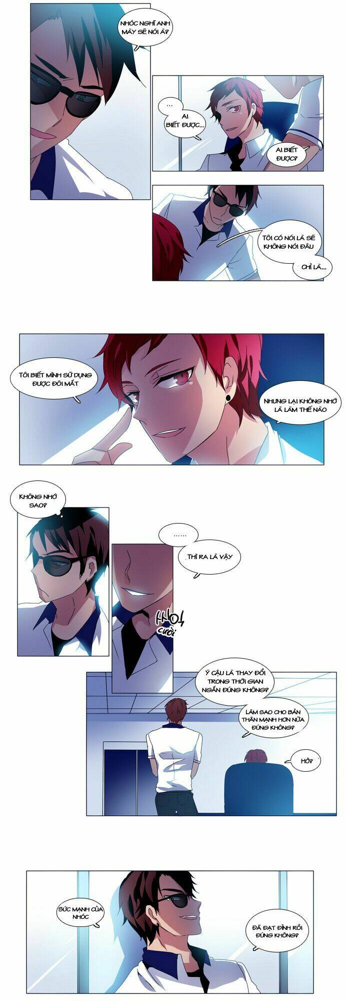 Wonted: Chapter 17