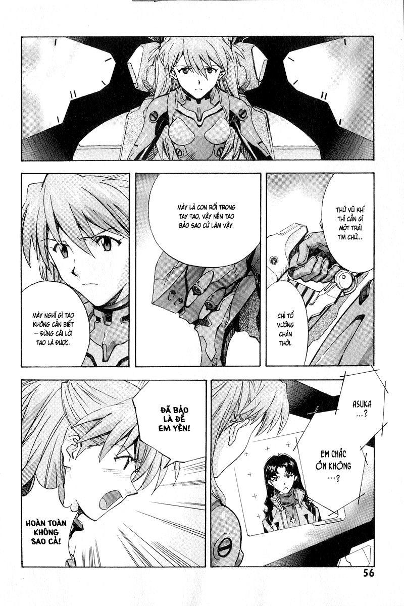 Shin Seiki Evangelion: Chapter 59