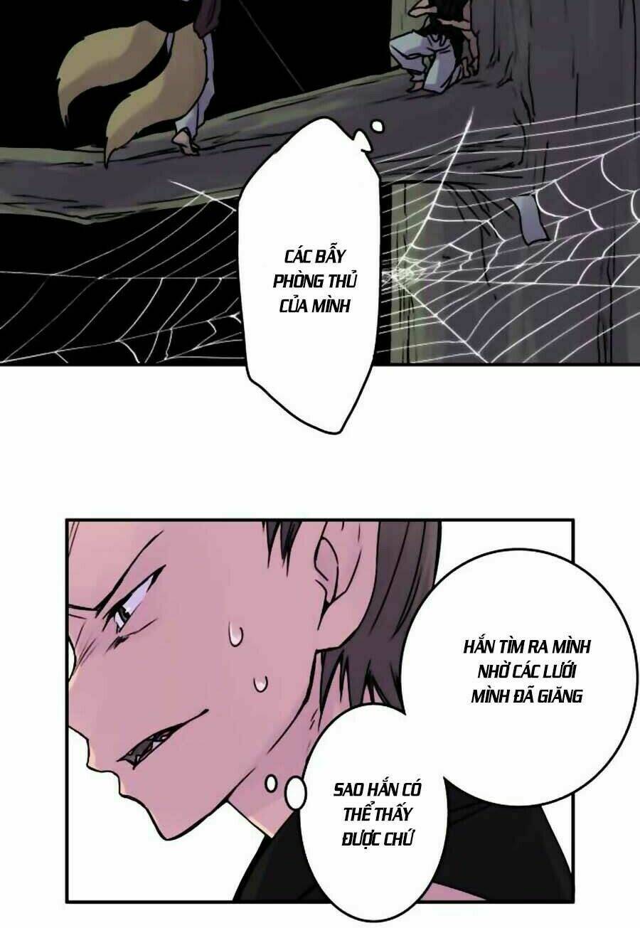 Ake No Tobari: Chapter 43