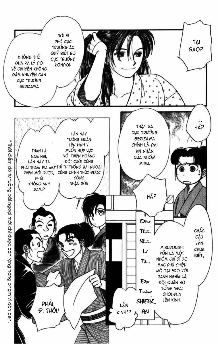 Gió Sáng: Chapter 13