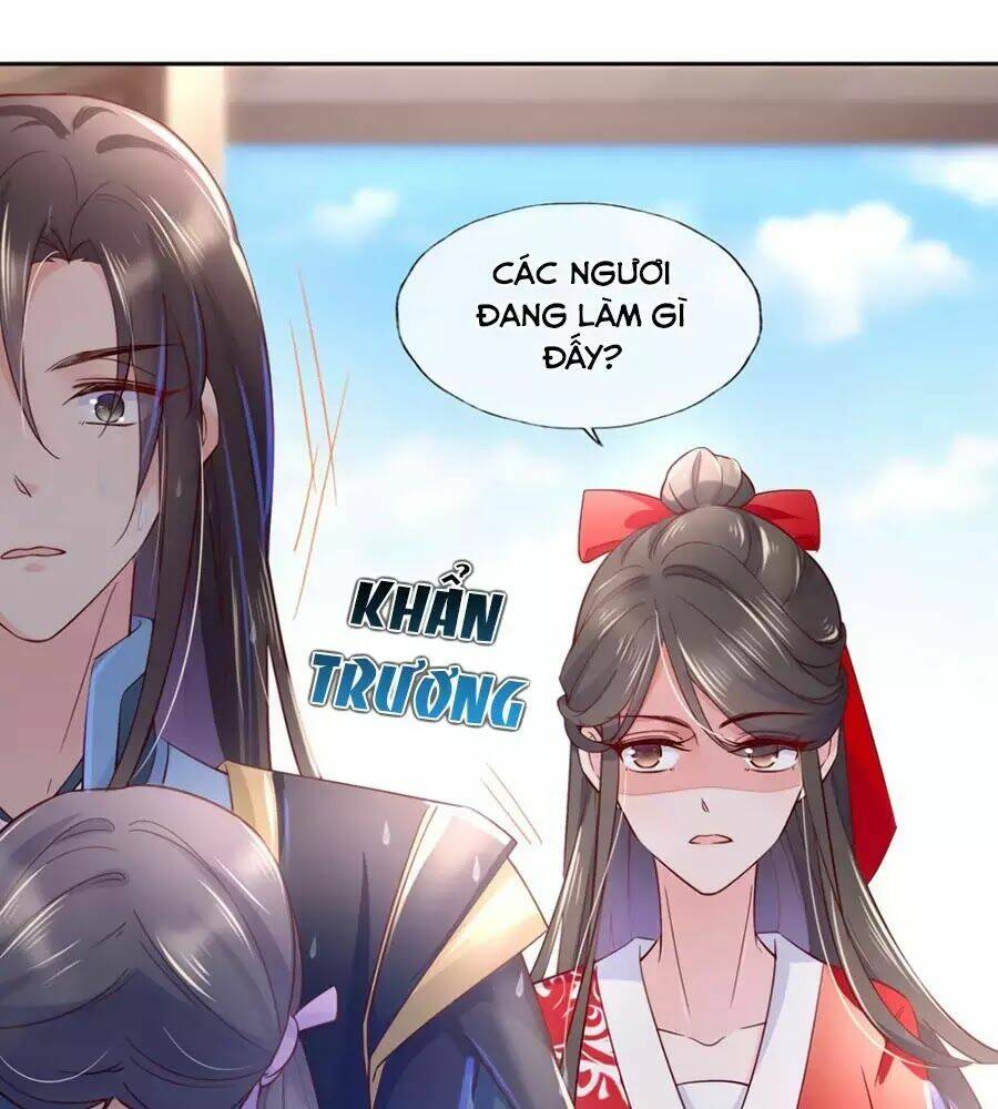 Điềm Mỹ Chi Huyết: Chapter 25