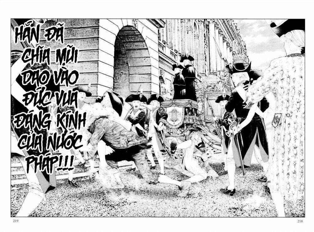 Innocent: Chapter 20