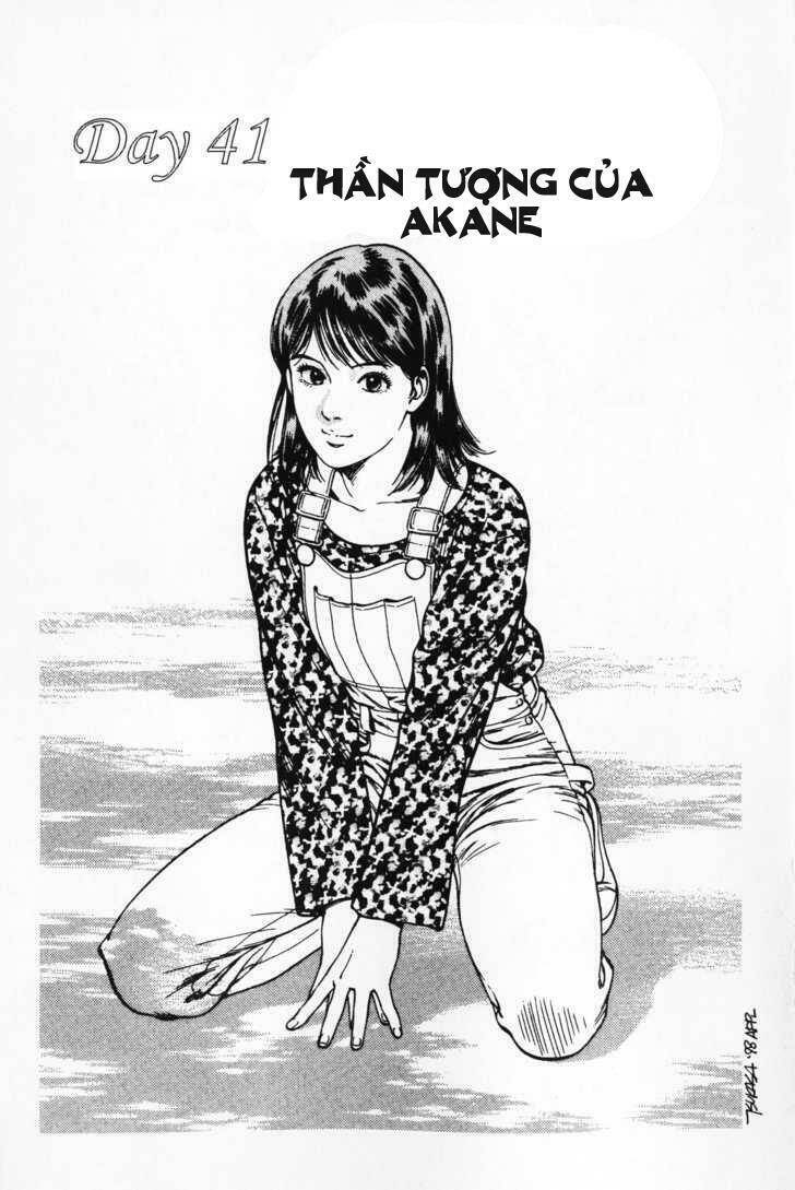 Family Compo: Chapter 41