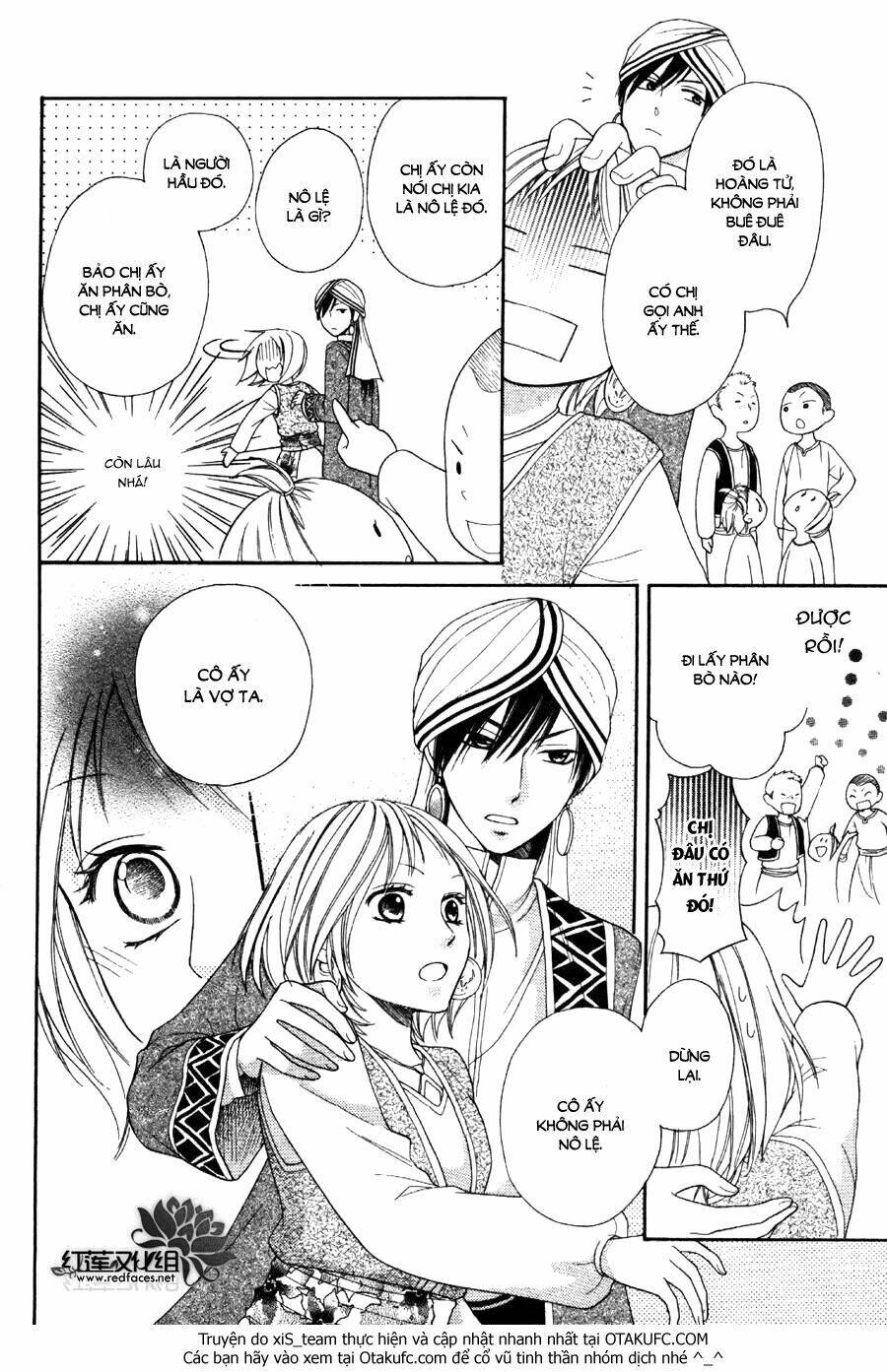 Sabaku No Harem: Chapter 5