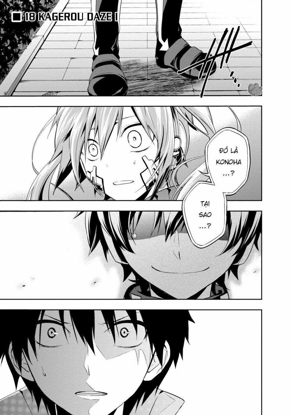 Kagerou Daze: Chapter 18