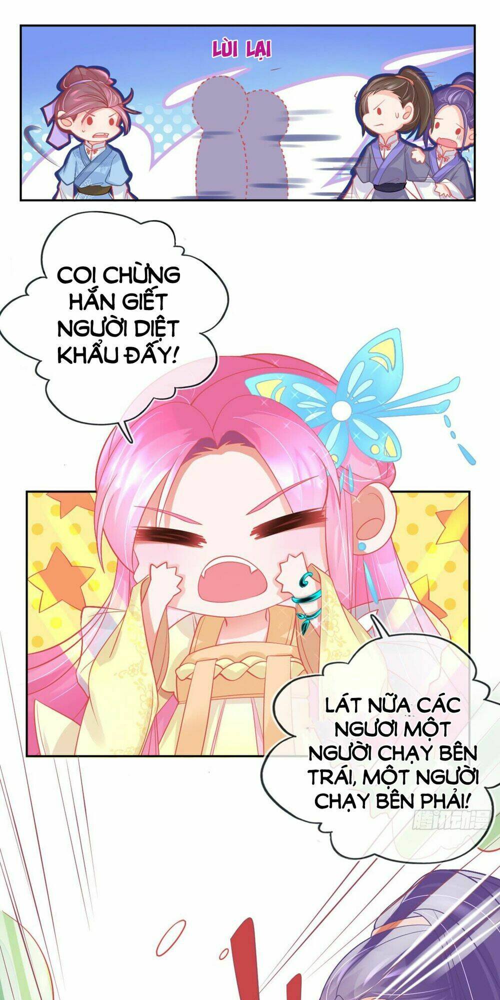 Bổn Vương Phi Có Roi Trong Tay: Chapter 9