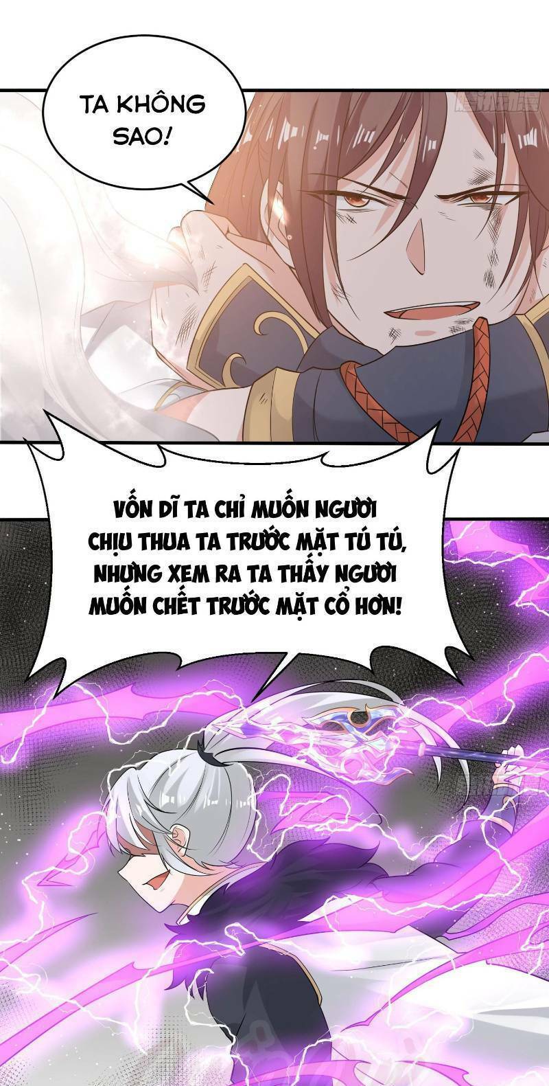 Giáng Thần Chiến Ký: Chapter 58