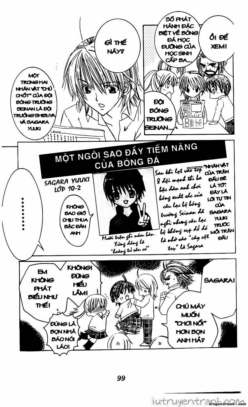 Get Love: Chapter 14