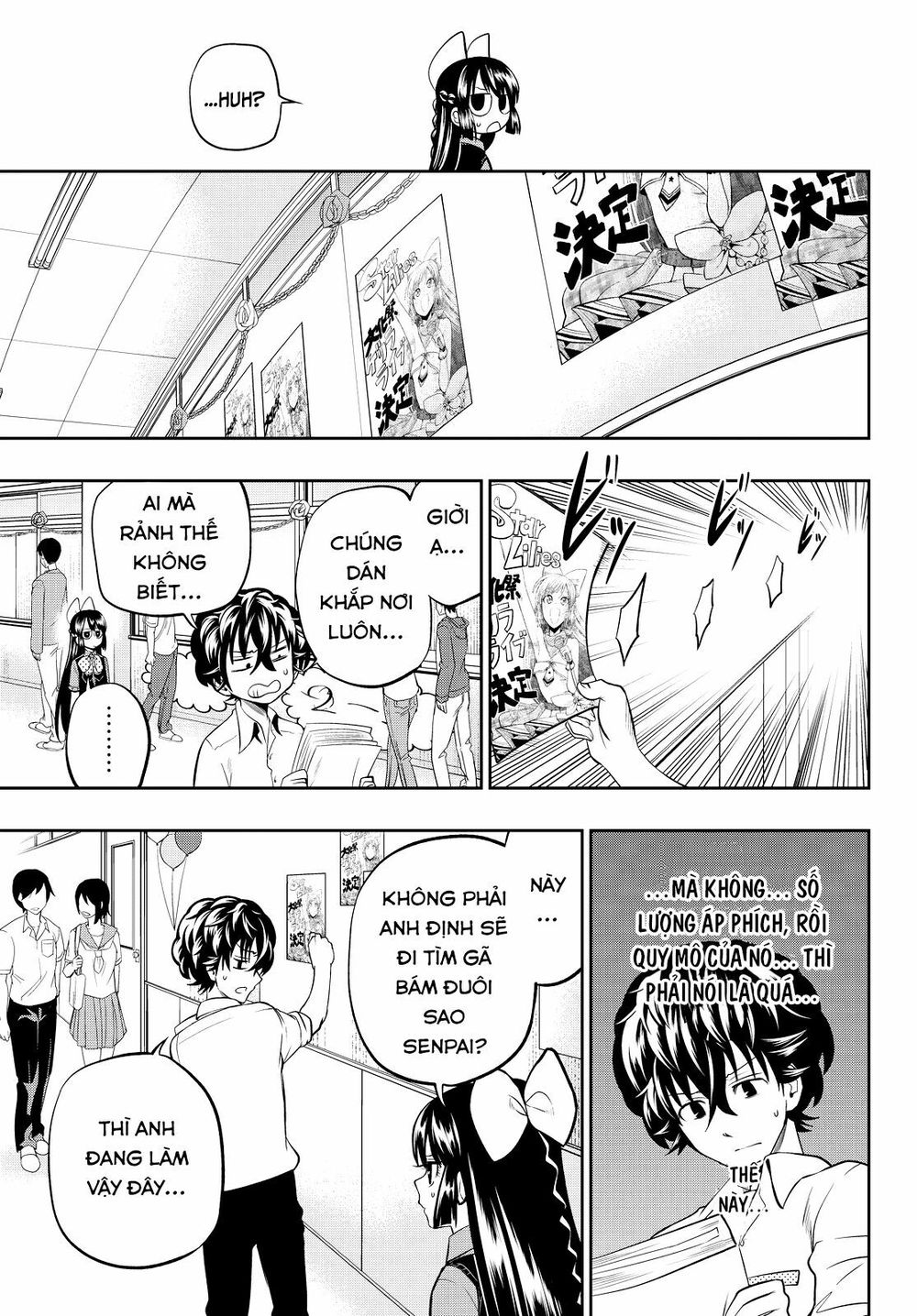 Hoshino, Me O Tsubutte: Chapter 39