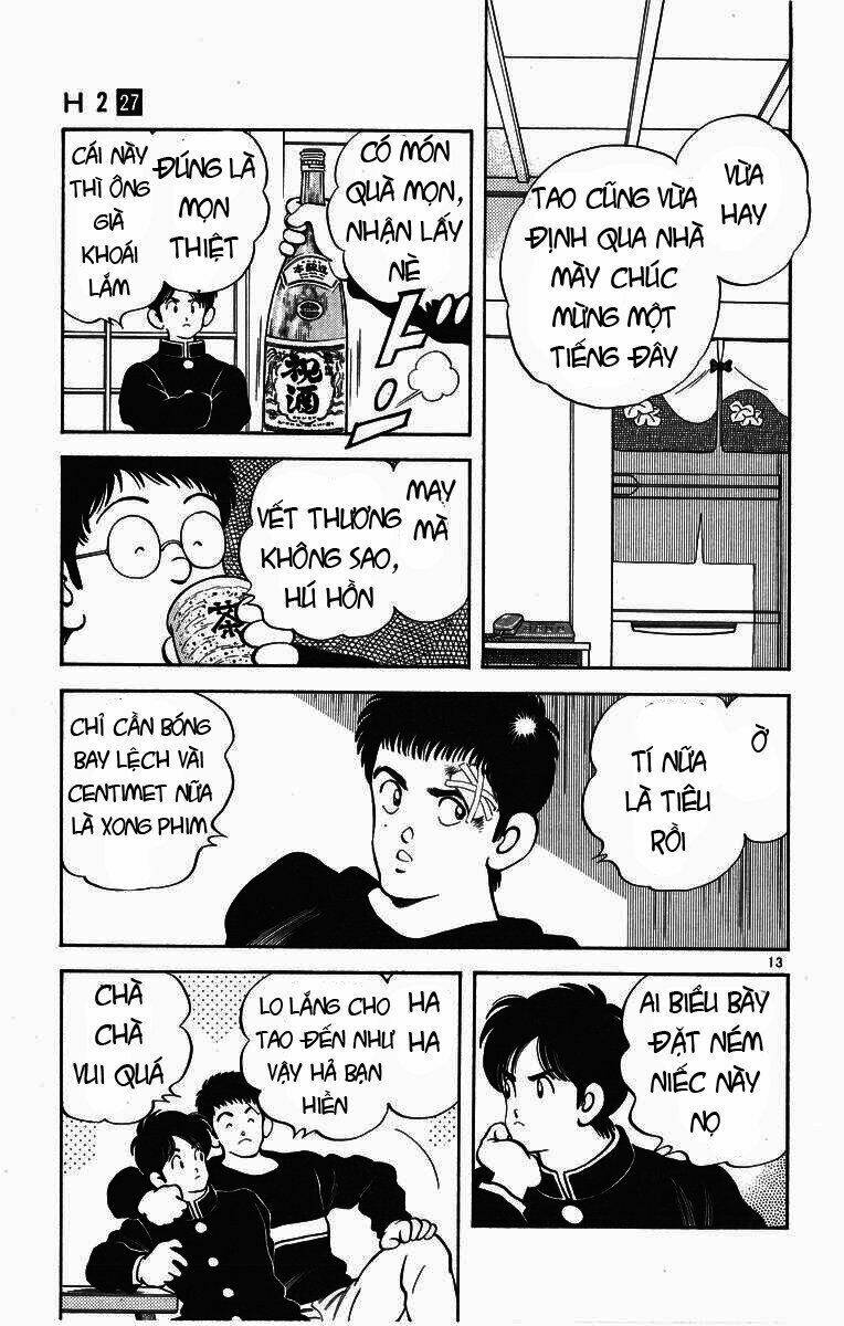 H2: Chapter 260