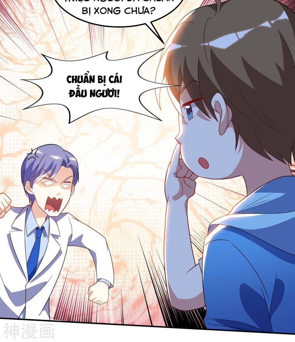 Thần Cấp Thấu Thị: Chapter 80