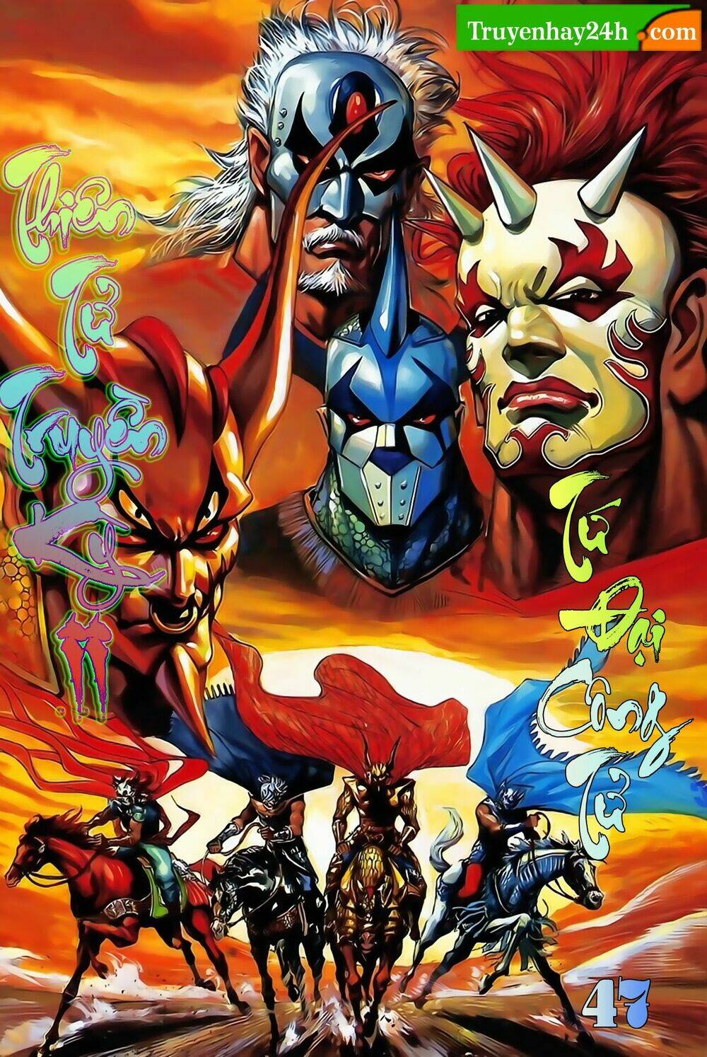 Thiên Tử Truyền Kỳ 2 - Tần Vương Doanh Chính: Chapter 47