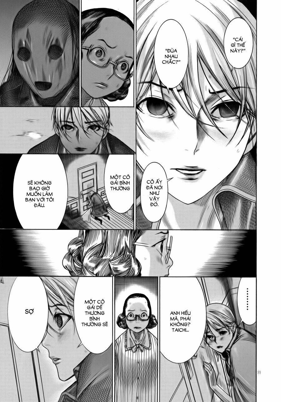 Yuureitou: Chapter 45