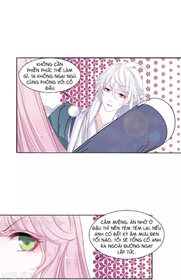 Luyến Thượng Vu Nữ Đích Yêu Chủ Đại Nhân: Chapter 15.1