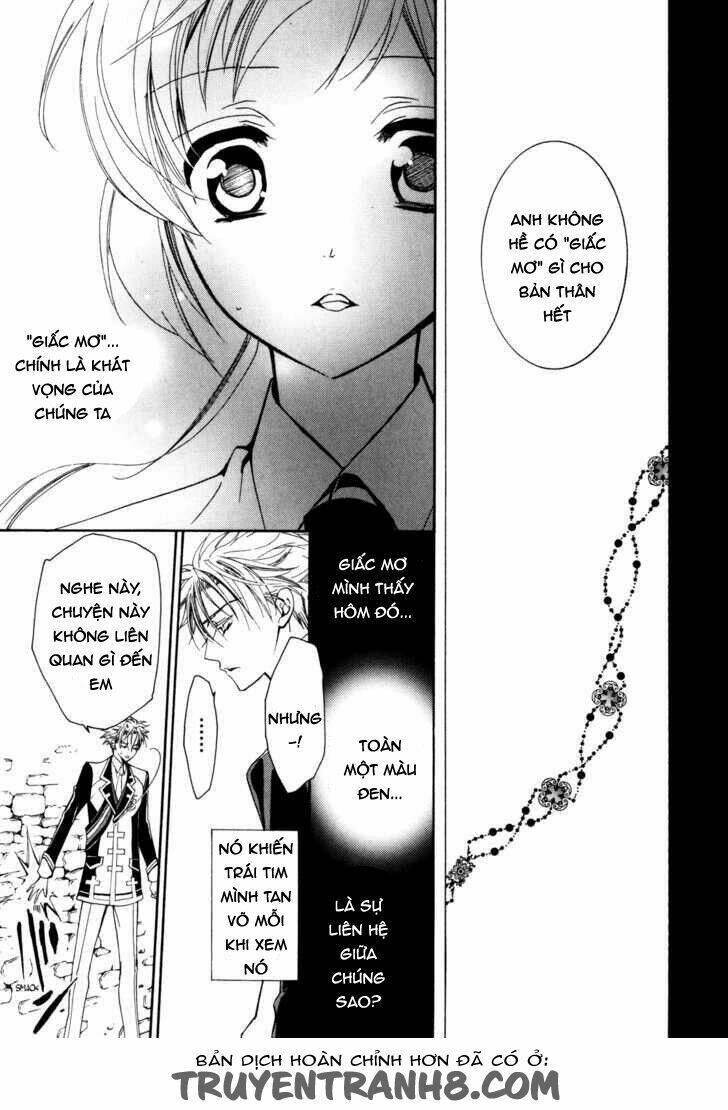 S.L.H (Stray Love Hearts): Chapter 16