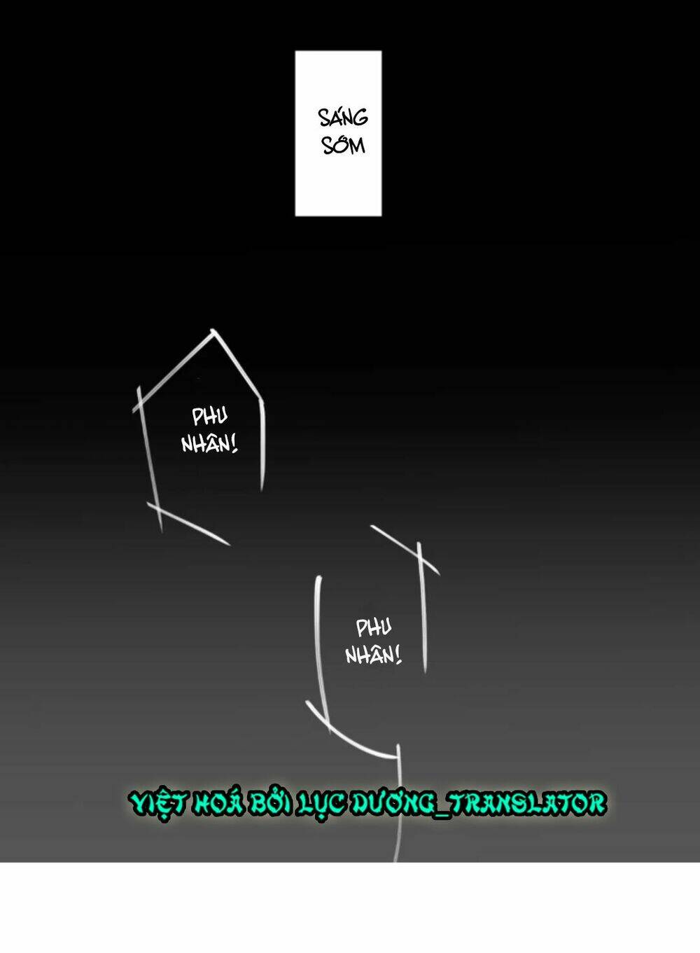 Chỉ Phu Vi Thê: Chapter 3