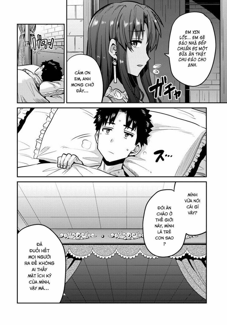 Risou No Himo Seikatsu: Chapter 9