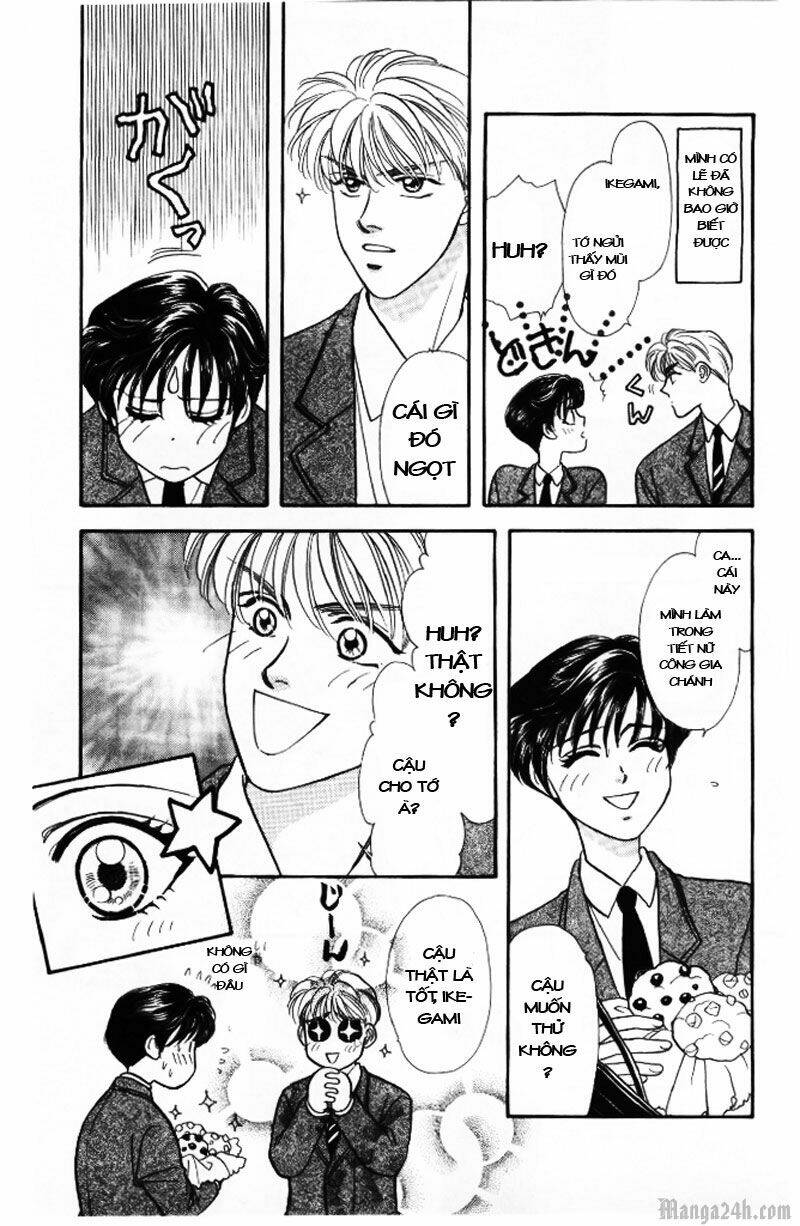 Yamada Tarou Monogatari - Công Tử Nghèo: Chapter 2.1